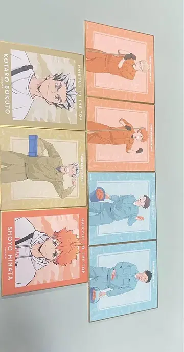 하이큐!! 토부 동물공원 색지 묶음 판매