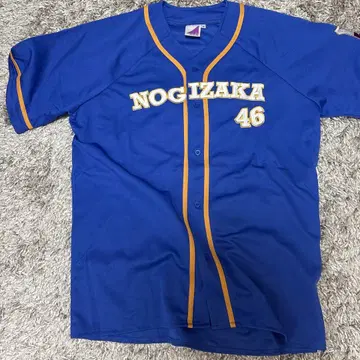 노기자카46 베이스볼T셔츠 이오키 마오