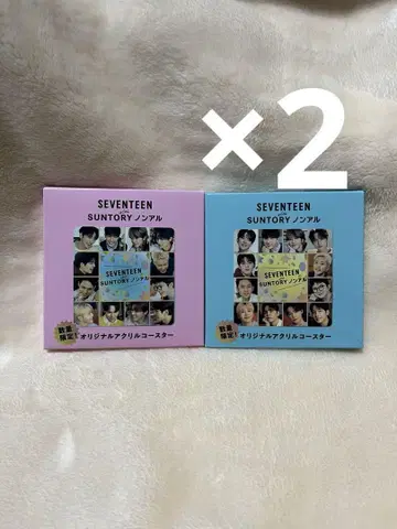 SEVENTEEN SUNTORY 논알코올 아크릴 코스터 4개
