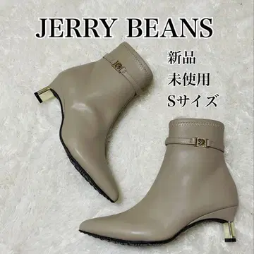 [ 미사용 새상품 ] JERRY BEANS S 사이즈 숏부츠
