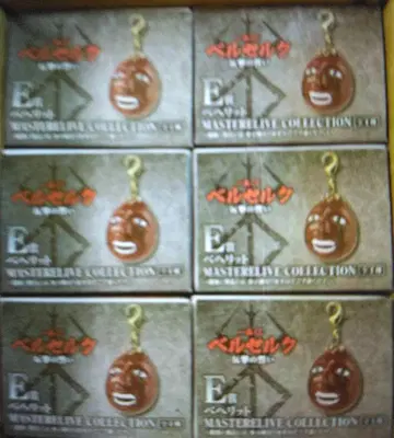 제일복권 베르세르크 반격의 맹세 E상