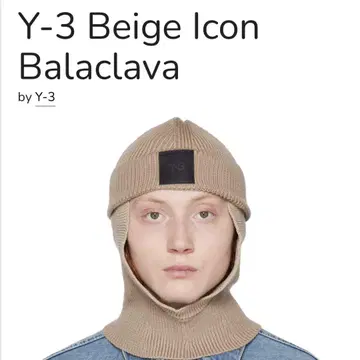 Y-3 장미 Balaclava 니트 모자