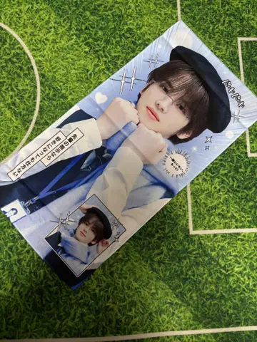 K-POP 아이돌 TWS shinyu 슬로건