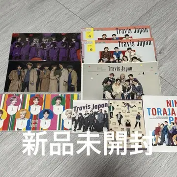 Travis Japan 씰 메모장 티켓 파일 뉴스레터 세트