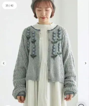 츠하루 바이 사만사 모스모스 크로셰 꽃 모티브 니트 가디건 그레이