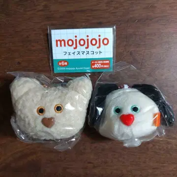 mojojojo 페이스 마스코트 2종 세트 강아지와 곰