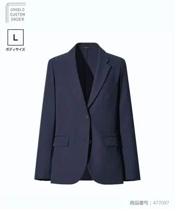 유니클로 여성용 감동 자켓/커스텀 오더/L 사이즈