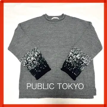 [새상품급] PUBLIC TOKYO 그레이 스웨터 클리닝 완료