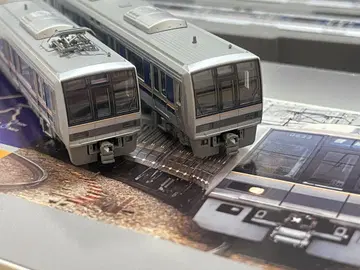 TOMIX JR 207계 1000번대 4량 기본 세트 92341