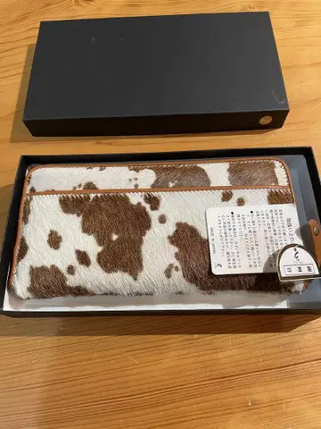 소 패턴 퍼 장지갑 박스 포함