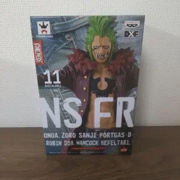 원피스 JEANS FREAK 바르톨로메오 B: 블루 ver.