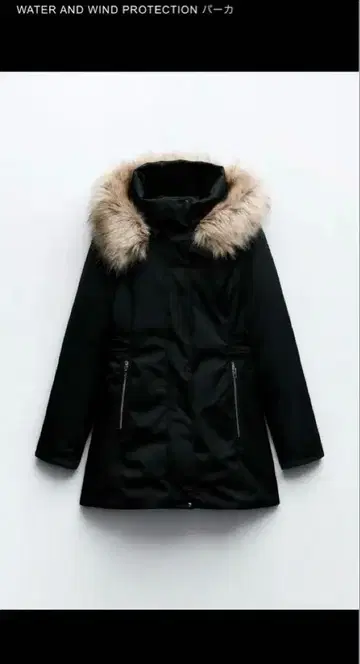 [ ZARA ] WATER AND WIND PROTECTION 후드티