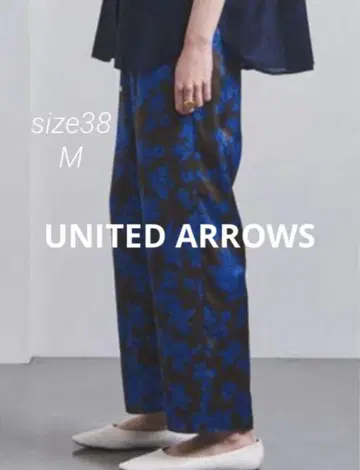 일본제 UNITED ARROWS 리프 플라워 이지 팬츠 M 블루