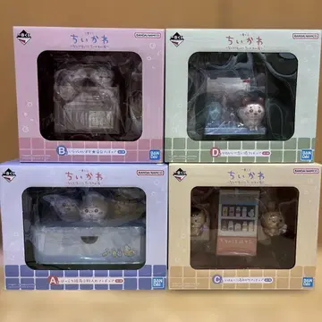 치이카와(먼작귀) 온천 피규어 4개 세트