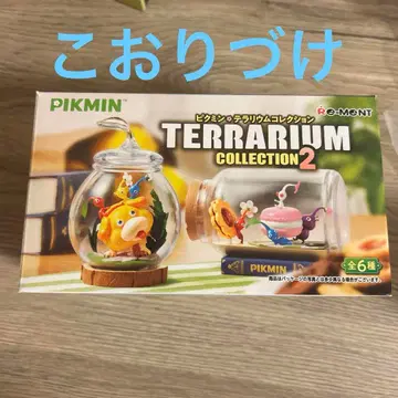 피크민 테라리움 컬렉션 2 얼음