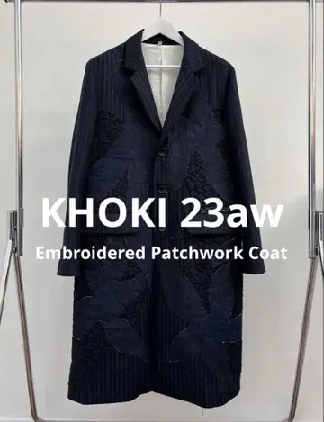 [ 미사용 새상품 ] KHOKI 23AW 자수 패치워크 체스터 코트