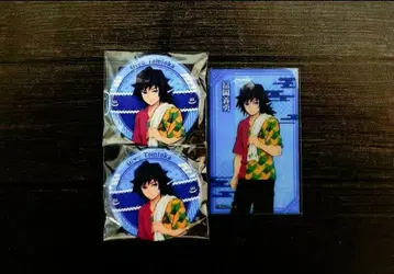 귀멸의 칼날 토미오카 기유