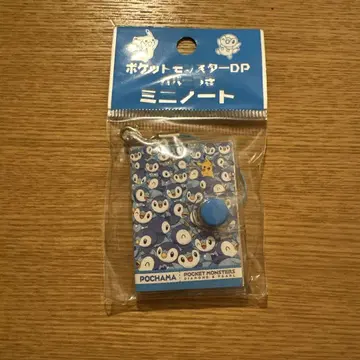 포켓몬 팽도리 피카츄 미니 노트 키링 DP