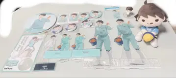 하이큐!! 오이카와 토오루 묶음 판매