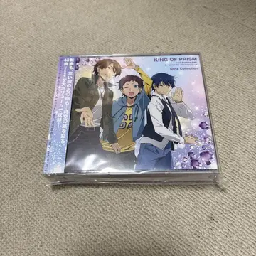 KING OF PRISM Song Collection 킹츠아 앨범 CD