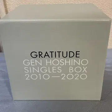 호시노 겐 Singles Box 'GRATITUDE' [ 미재생품 ]