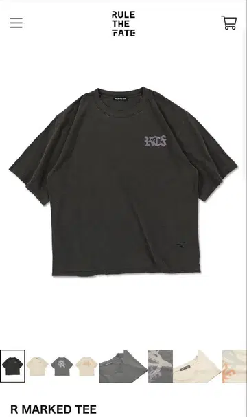 RULE THE FATE R MARKED TEE SIZE 2