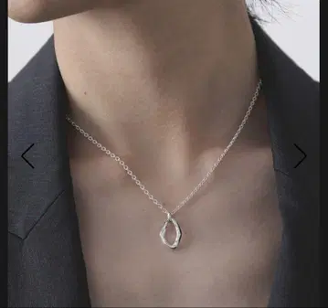 GARNI Crockery Ring Pendant