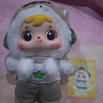 십이지신 삼소모 TYKE3 봉제 인형