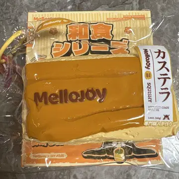 선착순!Mellojoy 화식 카스테라