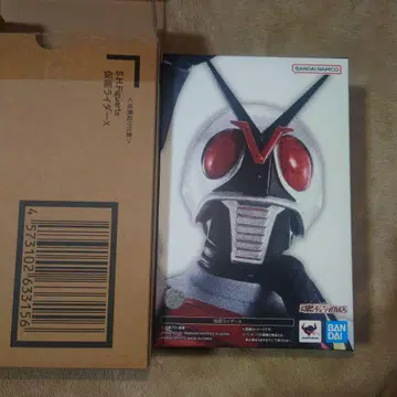 S.H.Figuarts 진골조제법 가면라이더 X
