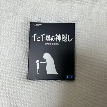 센과 치히로의 행방불명 블루레이