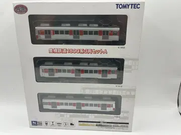 도요하시 철도 1800계 3량 세트 A 철도 컬렉션 철콜레
