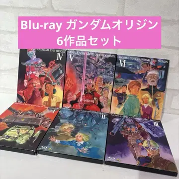 기동전사 건담 THE ORIGIN Blu-ray Disc 전 6권 세트