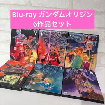 기동전사 건담 THE ORIGIN Blu-ray Disc 전 6권 세트