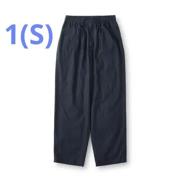 A.PRESSE for everyone Hemp Cotton Pants
