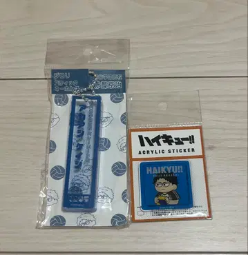 하이큐 아카아시 케이지 지로리 아크릴 스티커 지로리 스틱 키링