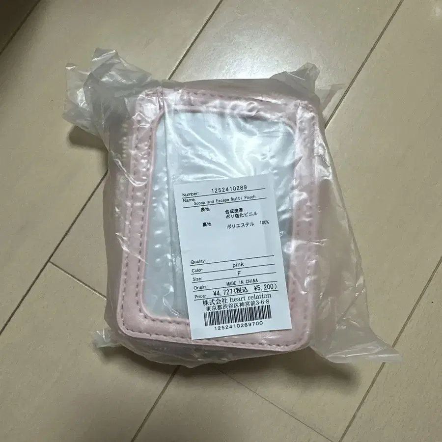 1번째 상품 이미지