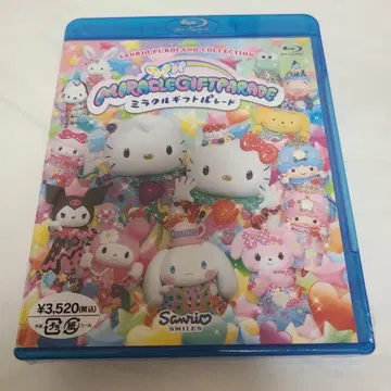 미라클 기프트 퍼레이드 Blu-ray 퓨로랜드