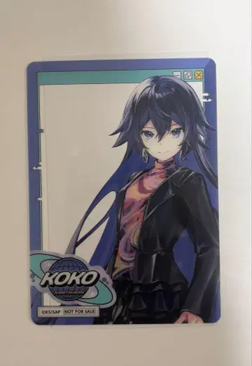 성지순례 코하쿠 SNS풍 클리어 카드 윤회 이곳 카미츠바키시 건설 중