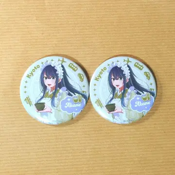 최애의 아이 쿠로카와 아카네