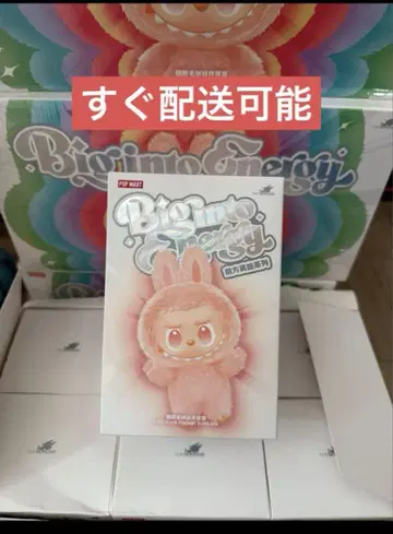 POP MART Biginto Energy 라브브