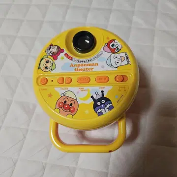 호빵맨 극장 부모와 함께 홈극장 재우기
