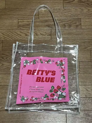 베티즈 블루 PVC 백