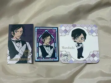 모로후시 타카아키 콜라보 카페 굿즈