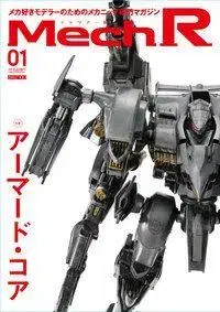 MechR 01