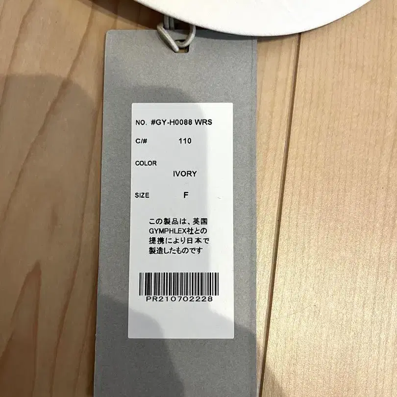 7번째 상품 이미지