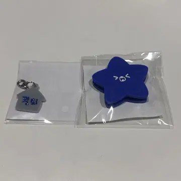 NCT 127 이리 랜덤 토이 랜토이 해찬 아크릴 참