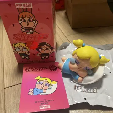 POP MART crybaby Powerpuff Girls Bubbles