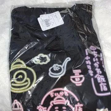 치이카와 호텔 네온사인 티셔츠 L 사이즈