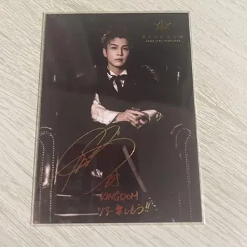삼대째 JSB 이와타 타카노리 사진 시크릿 레어